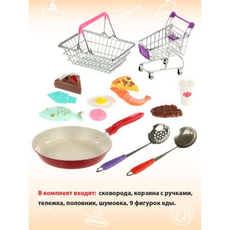 Игрушка Veld Co посуда, продукты