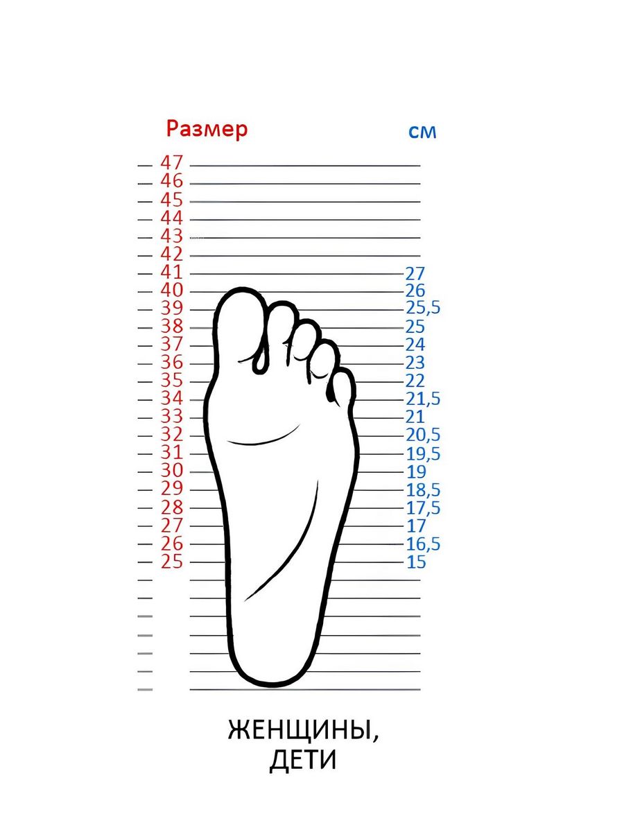 Ботинки MakFly 99MF-19-01E3AA - фото 3