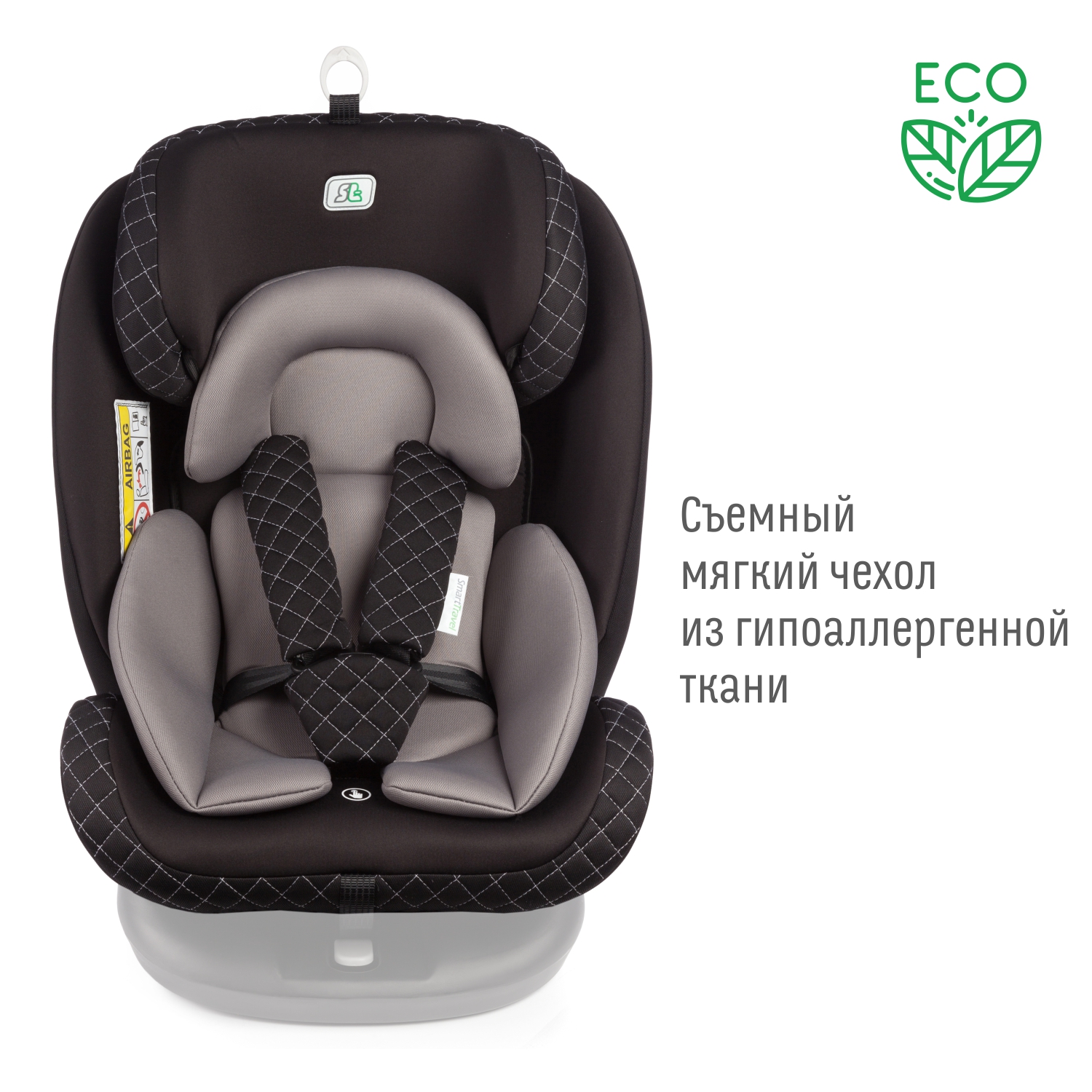 автомобильное кресло SmartTravel УУД Smart Travel Boss Isofix гр.0+/I/II/III черный - фото 5