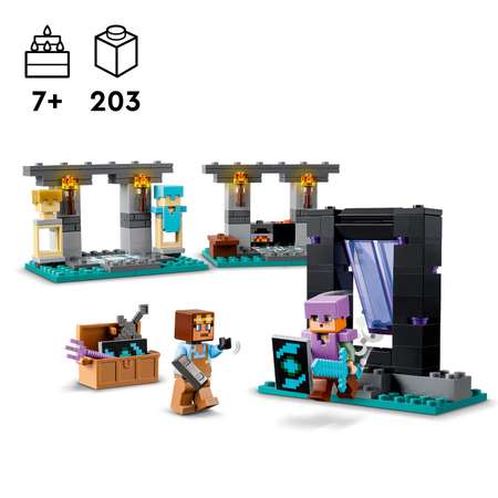 Конструктор LEGO Minecraft Арсенал 21252