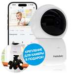 Wi-Fi 2K Hello Baby HB110CTR с креплением