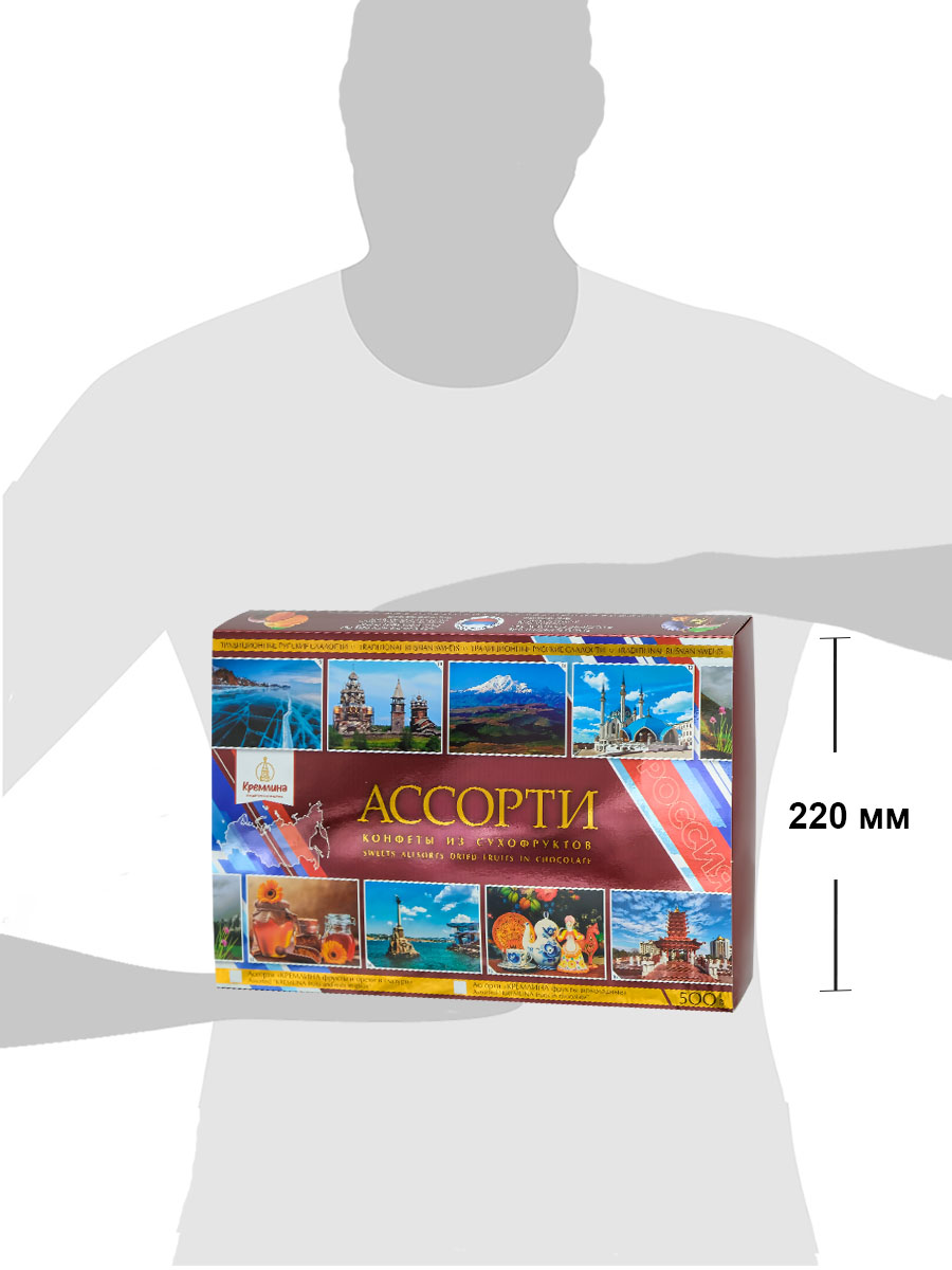 Конфеты Кремлина ассорти в глазури в подарочной коробке 500 г - фото 10