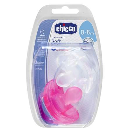 Пустышка Chicco Physio Soft силиконовая для девочек с 0-6 мес. 2 шт