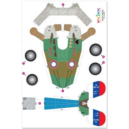 Сборная модель Умная бумага Специальная техника Биплан Ньюпор 030