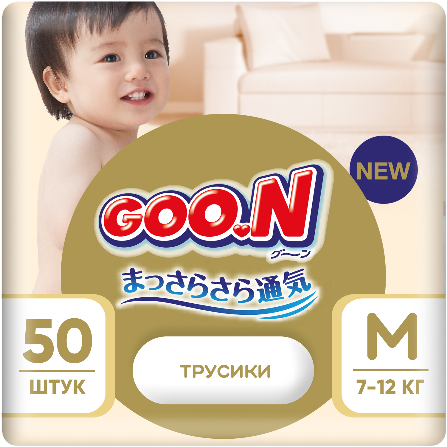 Подгузники-трусики Goon Soft 3/M 7-12кг 50шт - фото 1