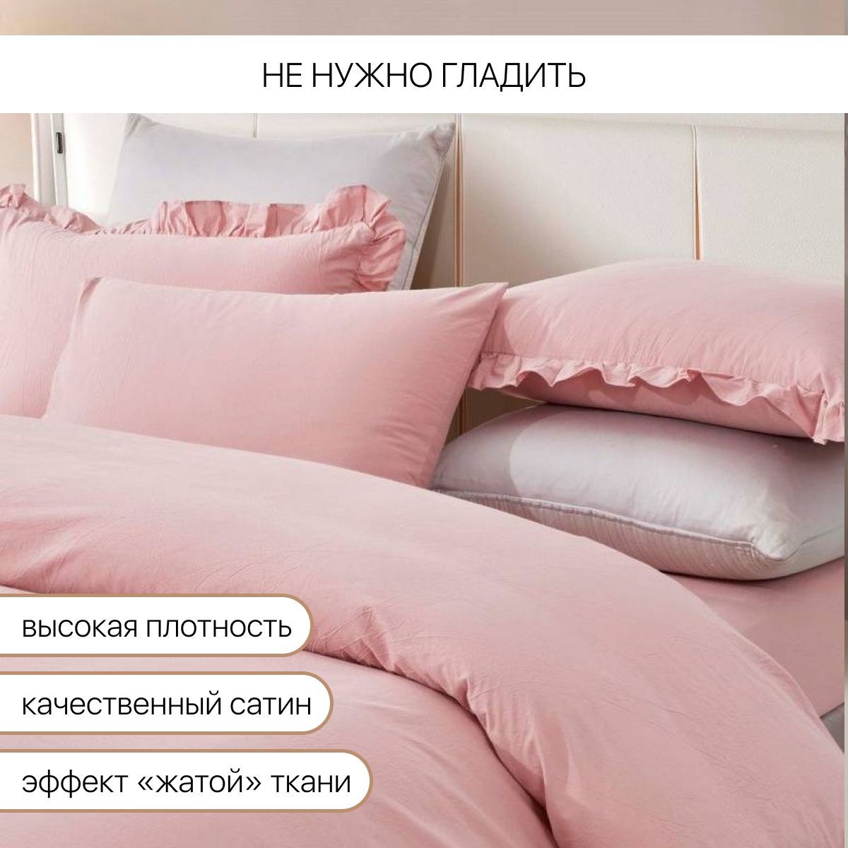 Постельное белье Arya Home Collection 2 спальное евро комплект 200x220 Valensiya сатин 4 наволочки 50х70 с евро простыней - фото 3