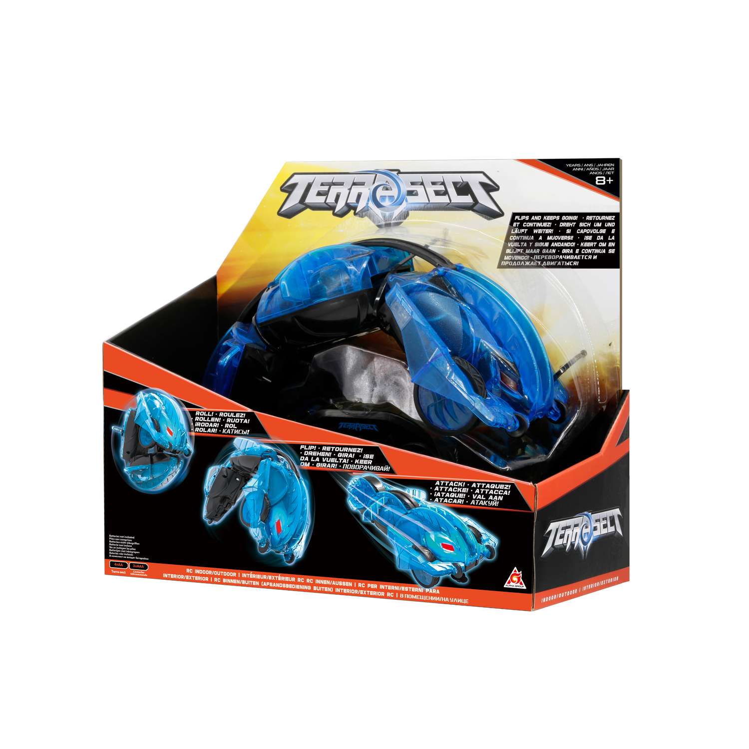 Игрушка радиоуправляемая Terra Sect машинка трансформер в виде ящерицы синяя - фото 5