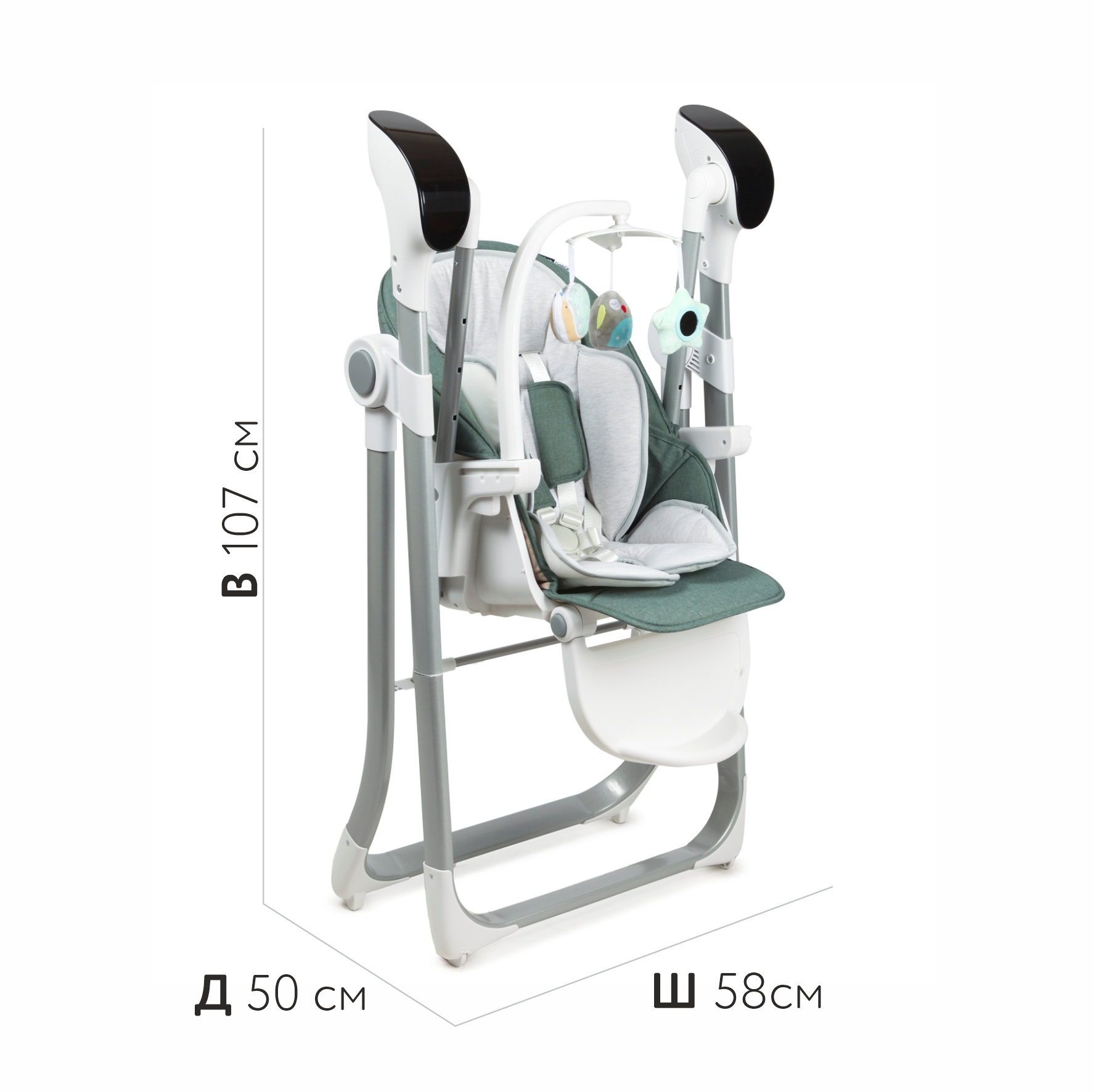 Стульчик-качели Babyton Combi Care Green - фото 11