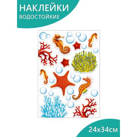 Наклейки Мир поздравлений развивающие в ванную комнату влагостойкие на плиту