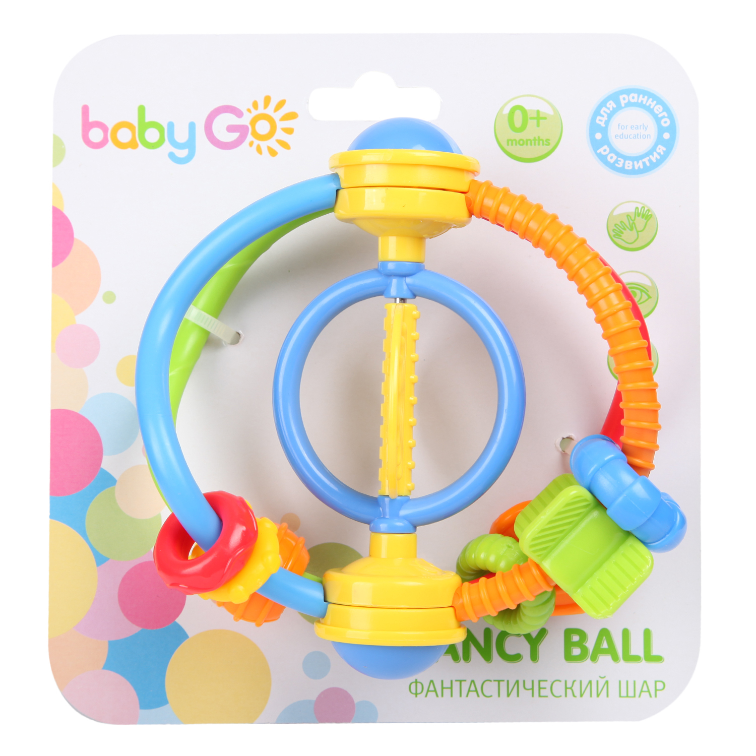 Развивающий шар для игр Play and Learn Ball - Интернет-магазин развивающих игрушек Smarttoys