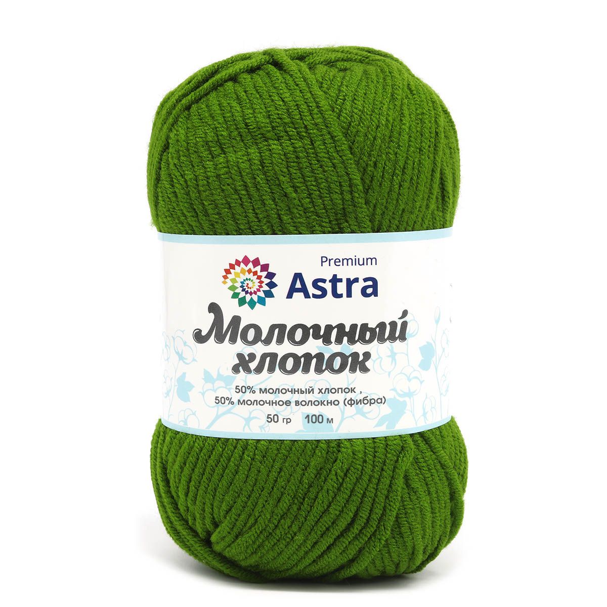 Пряжа для вязания Astra Premium milk cotton хлопок акрил 50 гр 100 м 14 зеленый 3 мотка - фото 10