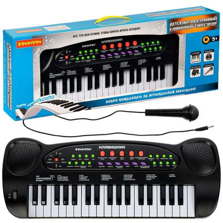Синтезатор BONDIBON Клавишник с микрофоном и блоком питания 37 электронных клавиш