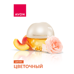 Парфюмерная вода AVON Incandessence для нее 50 мл