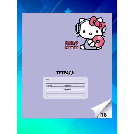 Набор школьных тетрадей CENTRUM Hello Kitty