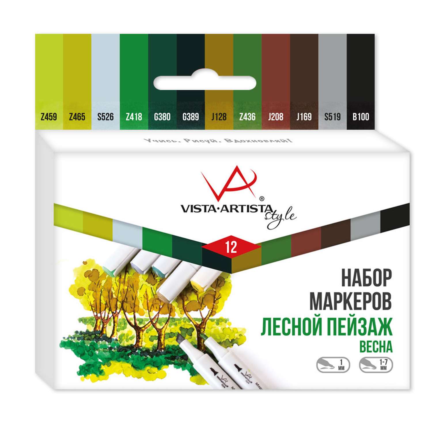Набор маркеров VISTA-ARTISTA Style на спиртовой основе SMA-12 12 цветов 03 - Лесной пейзаж Весна - фото 1