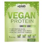 Протеин VPLAB Vegan Protein ваниль 30г