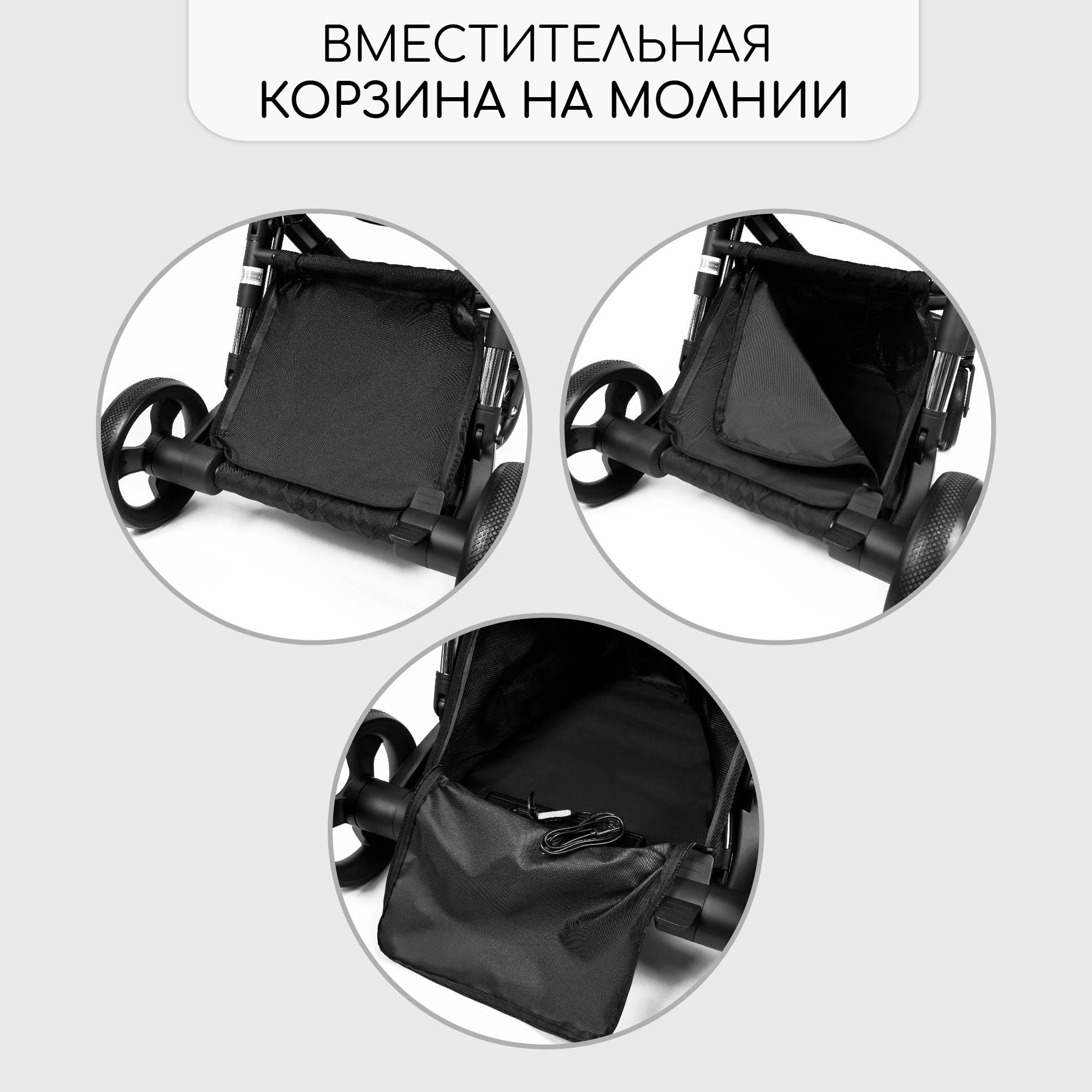 Коляска детская Amarobaby из экокожи 2в1 Tutum Кремовый - фото 17