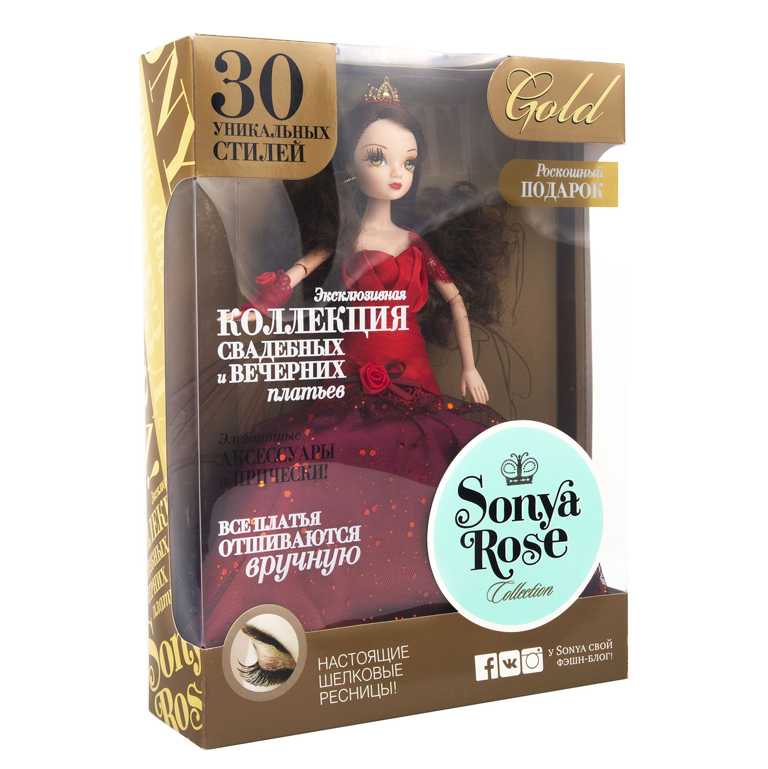 Кукла Sonya Rose серия Gold collection Закат SRFD003 - фото 6