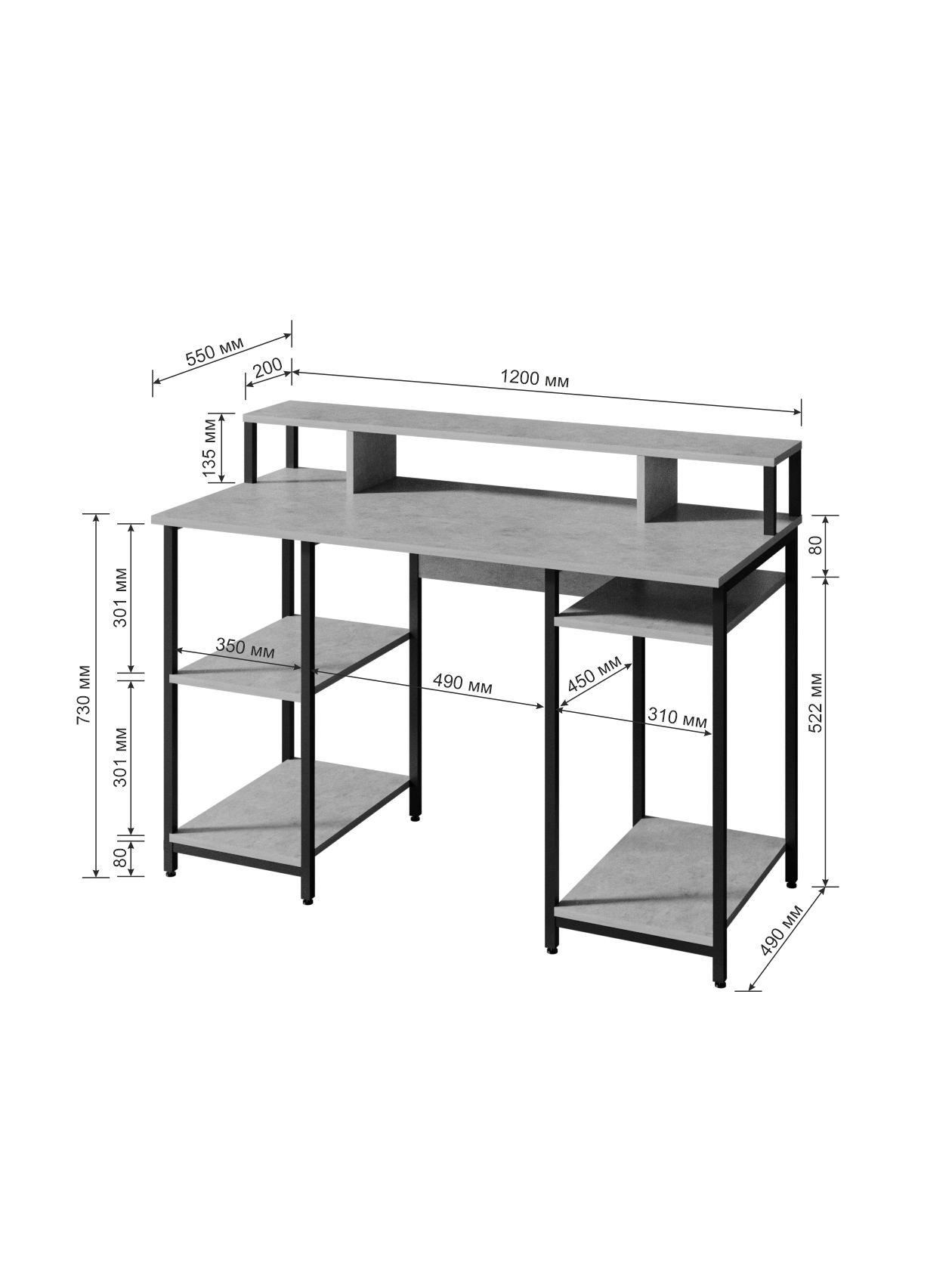 Стол WoodSteel Письменный компьютерный в стиле Лофт Urban 120x55x73 см. Ателье светлый. Черный - фото 2