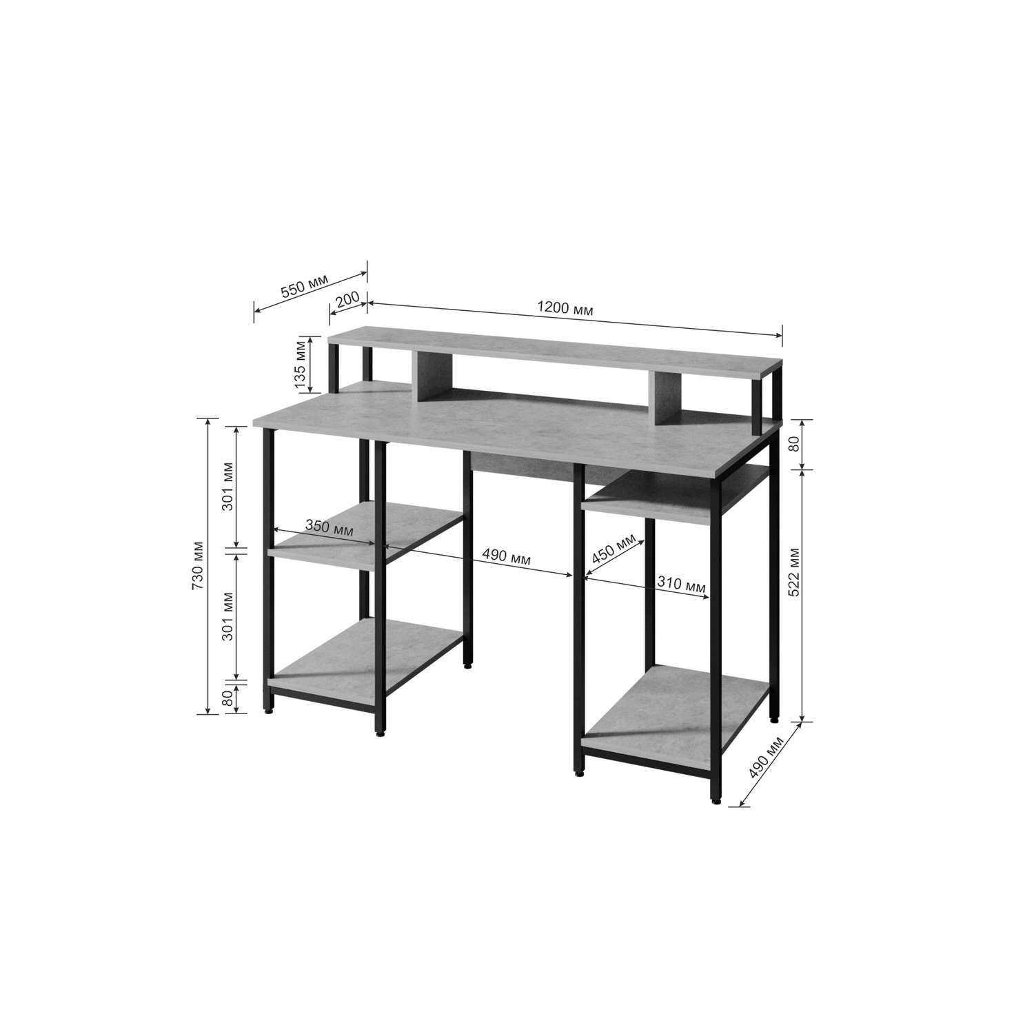 Стол WoodSteel Письменный компьютерный в стиле Лофт Urban 120x55x73 см. Ателье светлый. Черный - фото 2