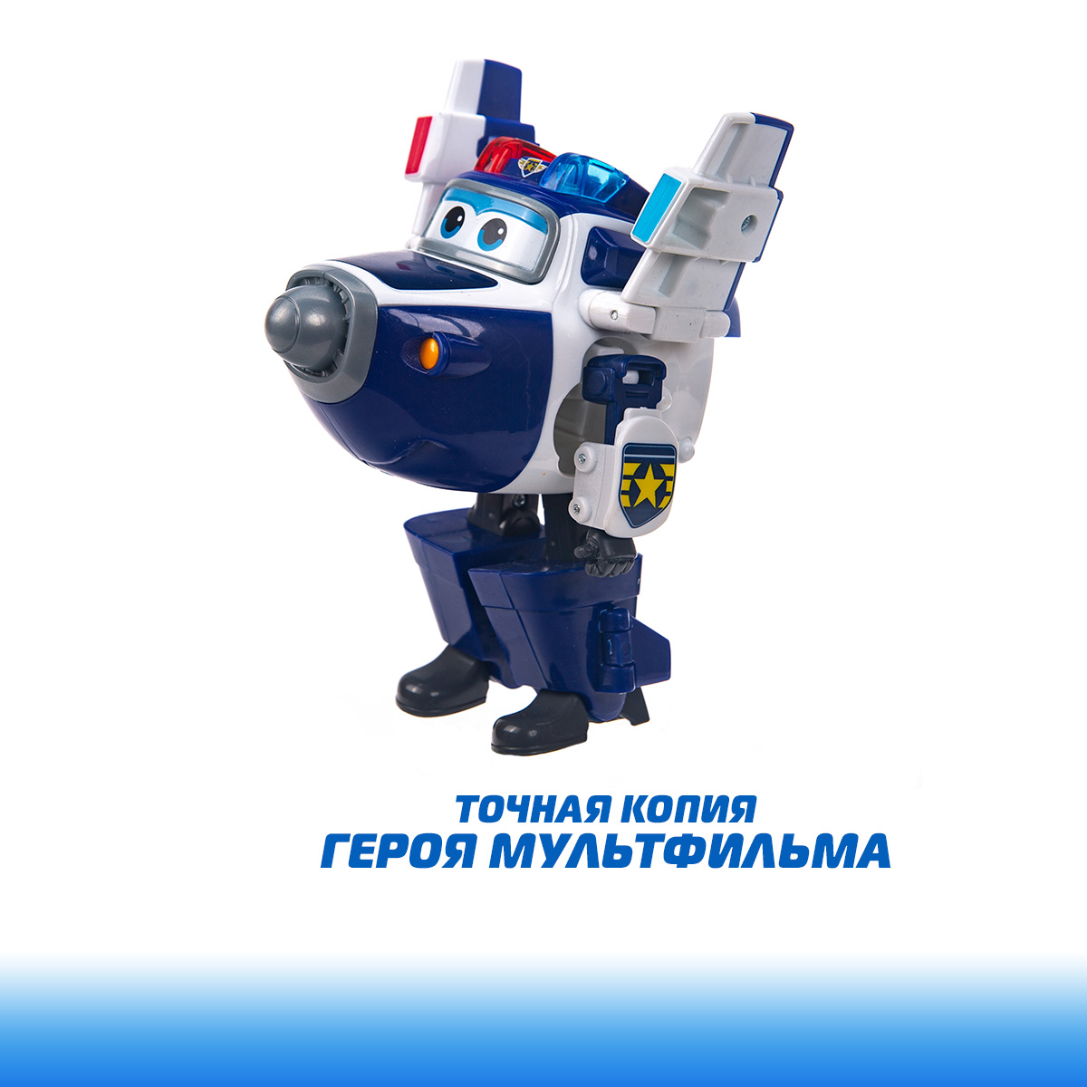 Робот Super Wings Трансформер супер Пол - фото 4
