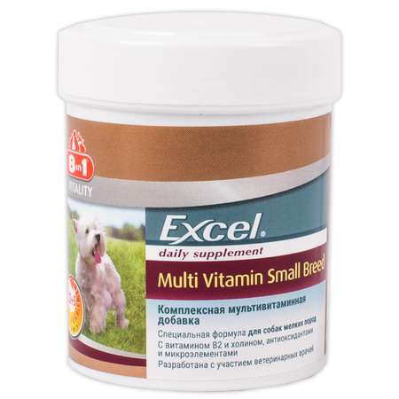 Добавка для собак 8in1 Excel Мультивитамины мелких пород 70таблеток