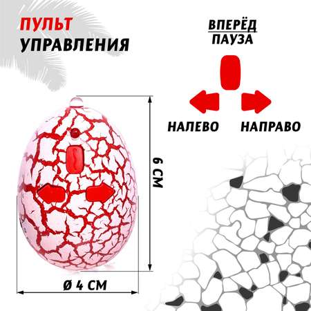 Змея РУ Sima-Land