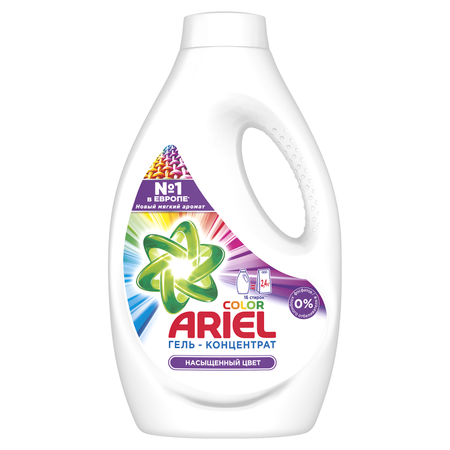 Гель для стирки белья Ariel Color 1.04л