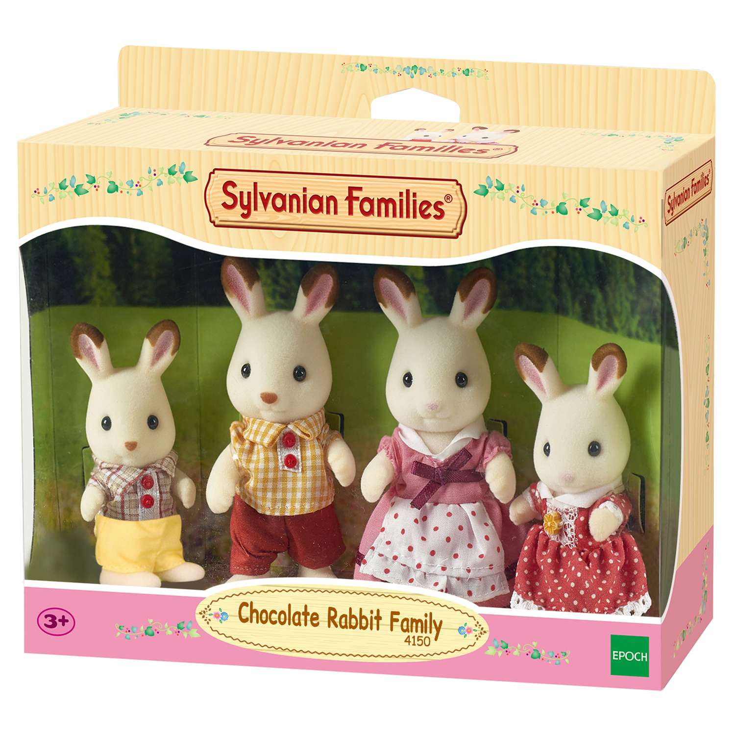 Семья кроликов Sylvanian Families 4150 - фото 9