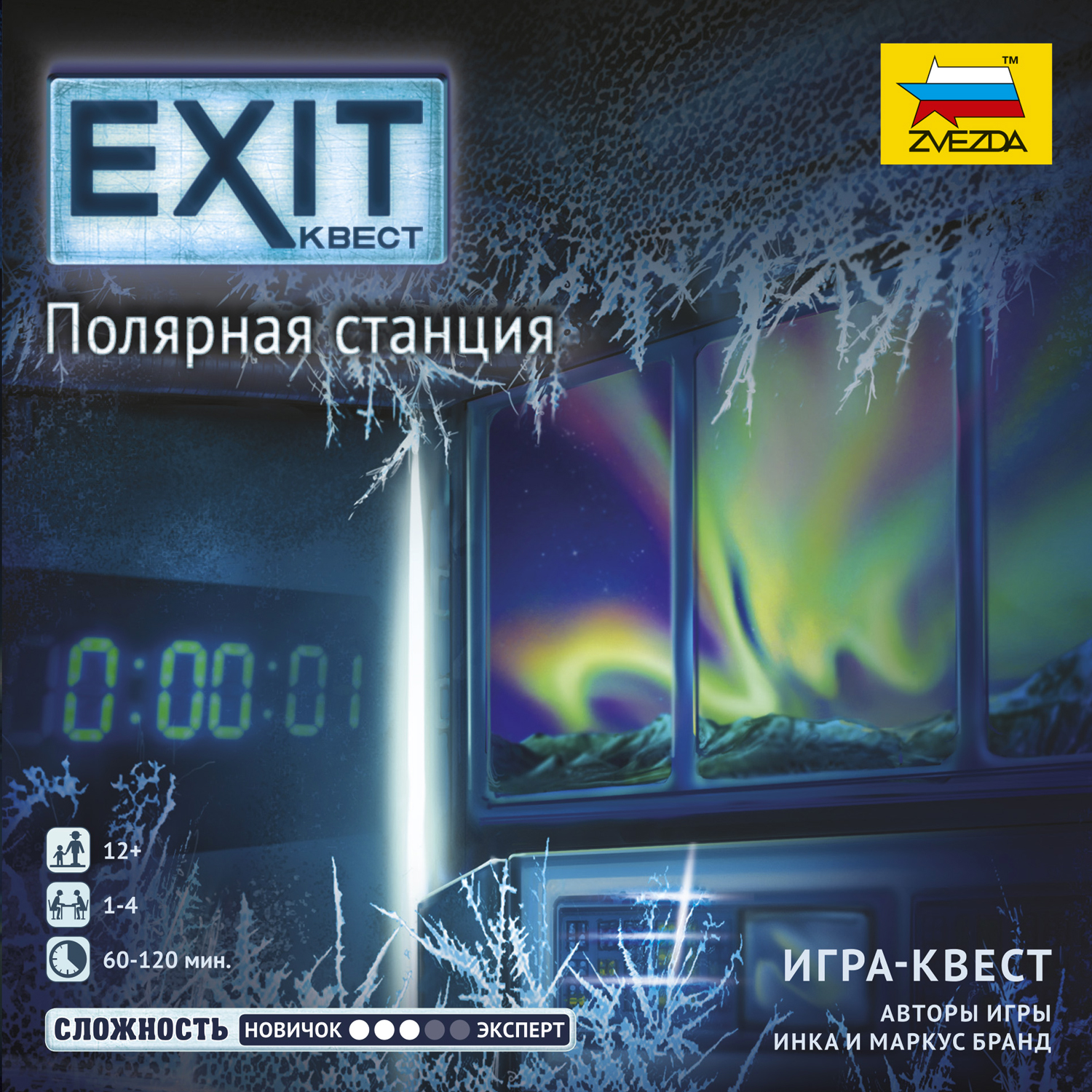 Игра настольная Звезда Exit Полярная станция 8972 - фото 4