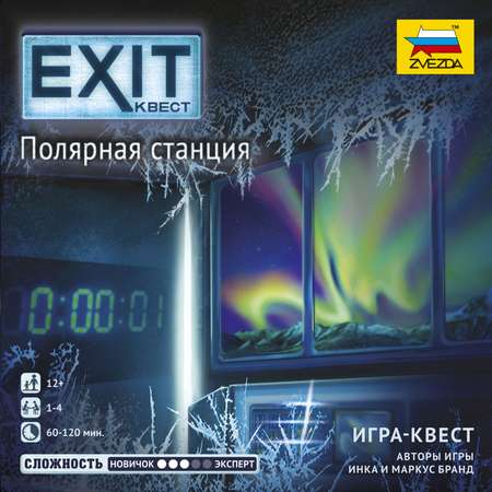 Игра настольная Звезда Exit Полярная станция 8972