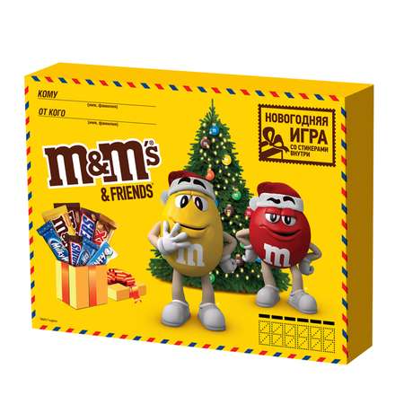 Набор подарочный M&MS Friends Большая посылка 685г