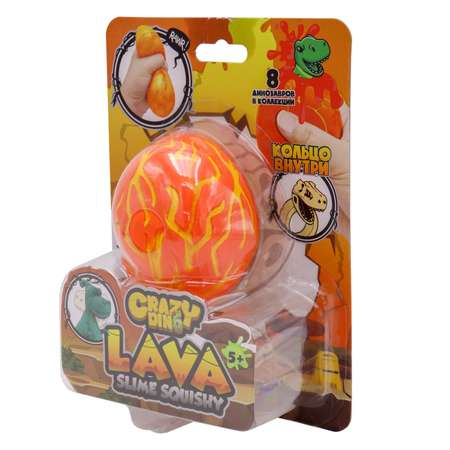 Фигурка Crazy Dino в яйце-сквише в непрозрачной упаковке (Сюрприз) CD02