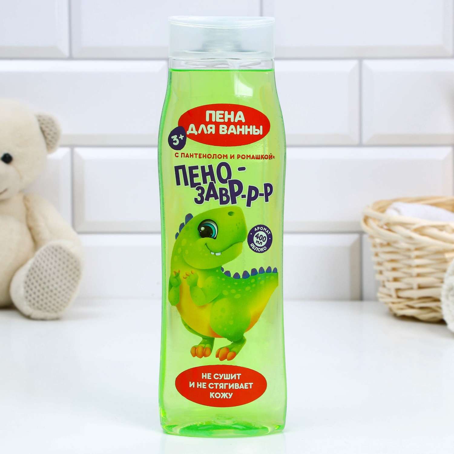 Детская пена Чистое счастье для ванны «Пено-заврррр» с ароматом зеленого яблока 400 мл - фото 1