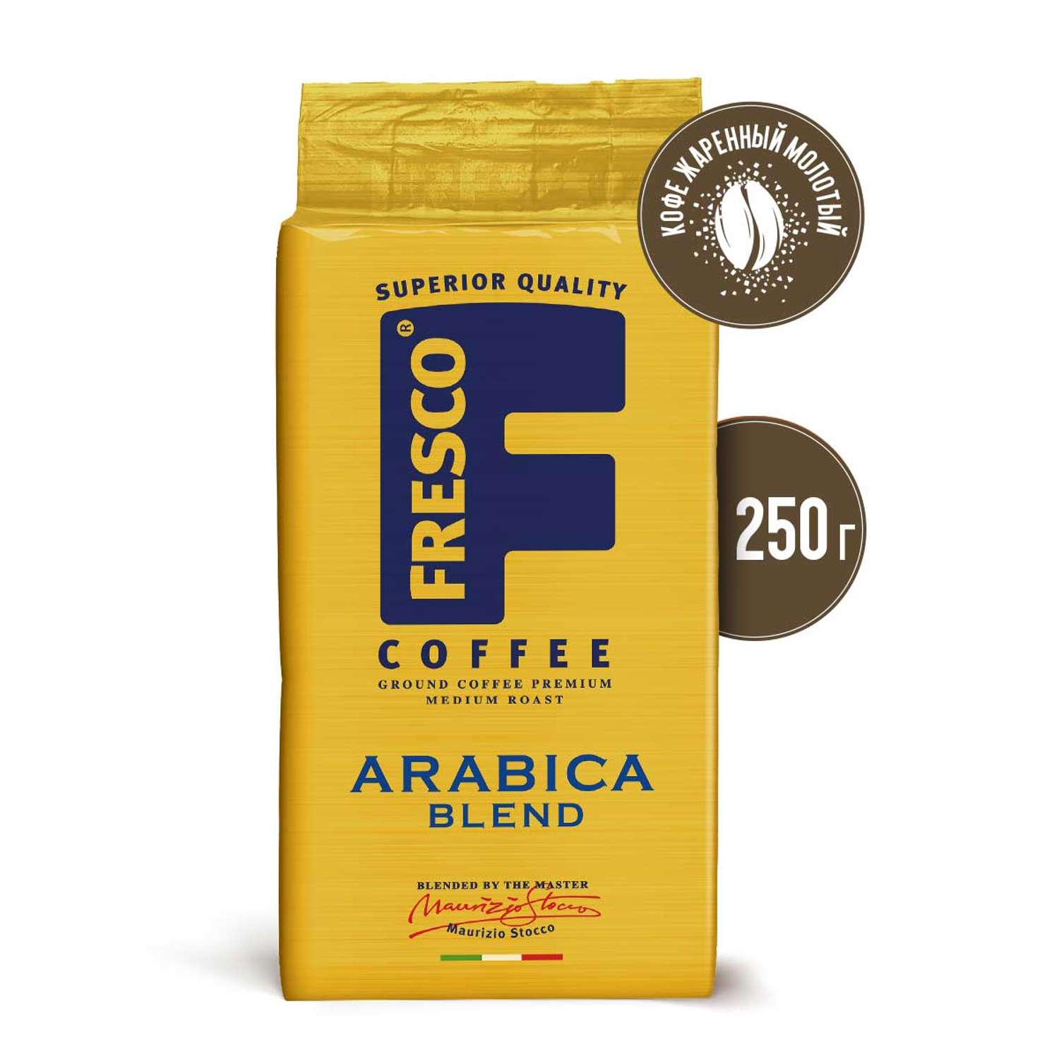 Кофе молотый FRESCO Arabica Blend 250 г - фото 1