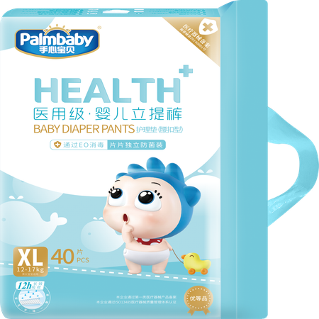 Трусики-подгузники Palmbaby HEALTH+ XL 40