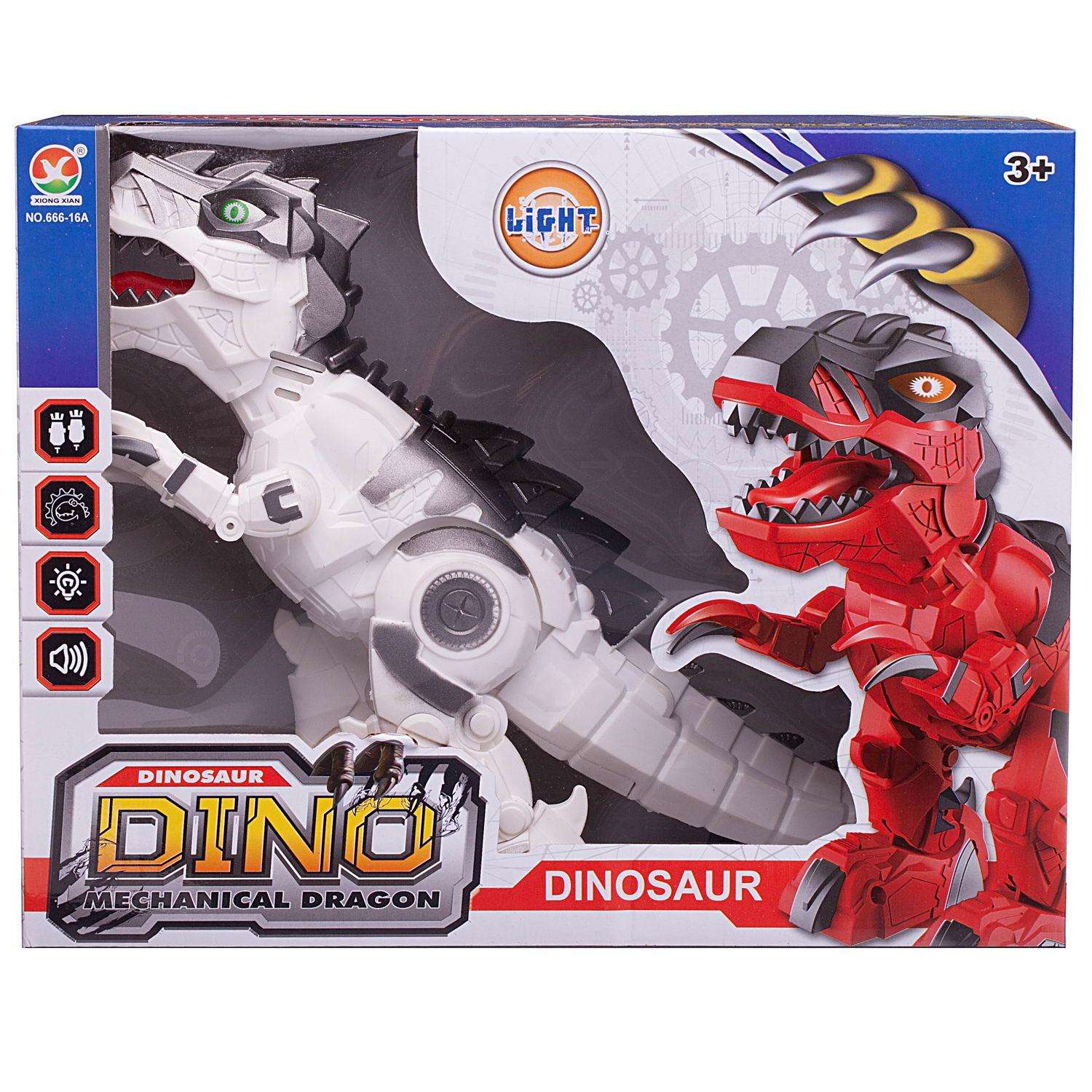 Динозавр робот Junfa Тираннозавр белый электромеханический Свет Звук - фото 3
