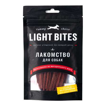 Лакомство для собак LIGHT BITES 0.055 кг говядина (для активных)