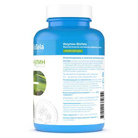 Пребиотик BioTela Инулин 180капсул