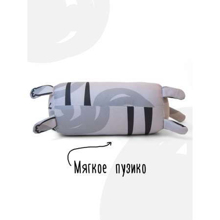 Мягкая игрушка - подушка Мягонько Серый котик 35x16 см