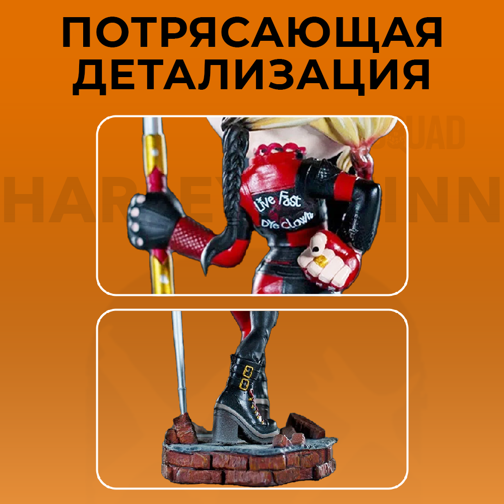 Фигурка The Suicide Squad Harley Quinn Minico - фото 8