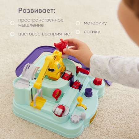 Автотрек с машинками Happy Baby развивающая игрушка - стройка