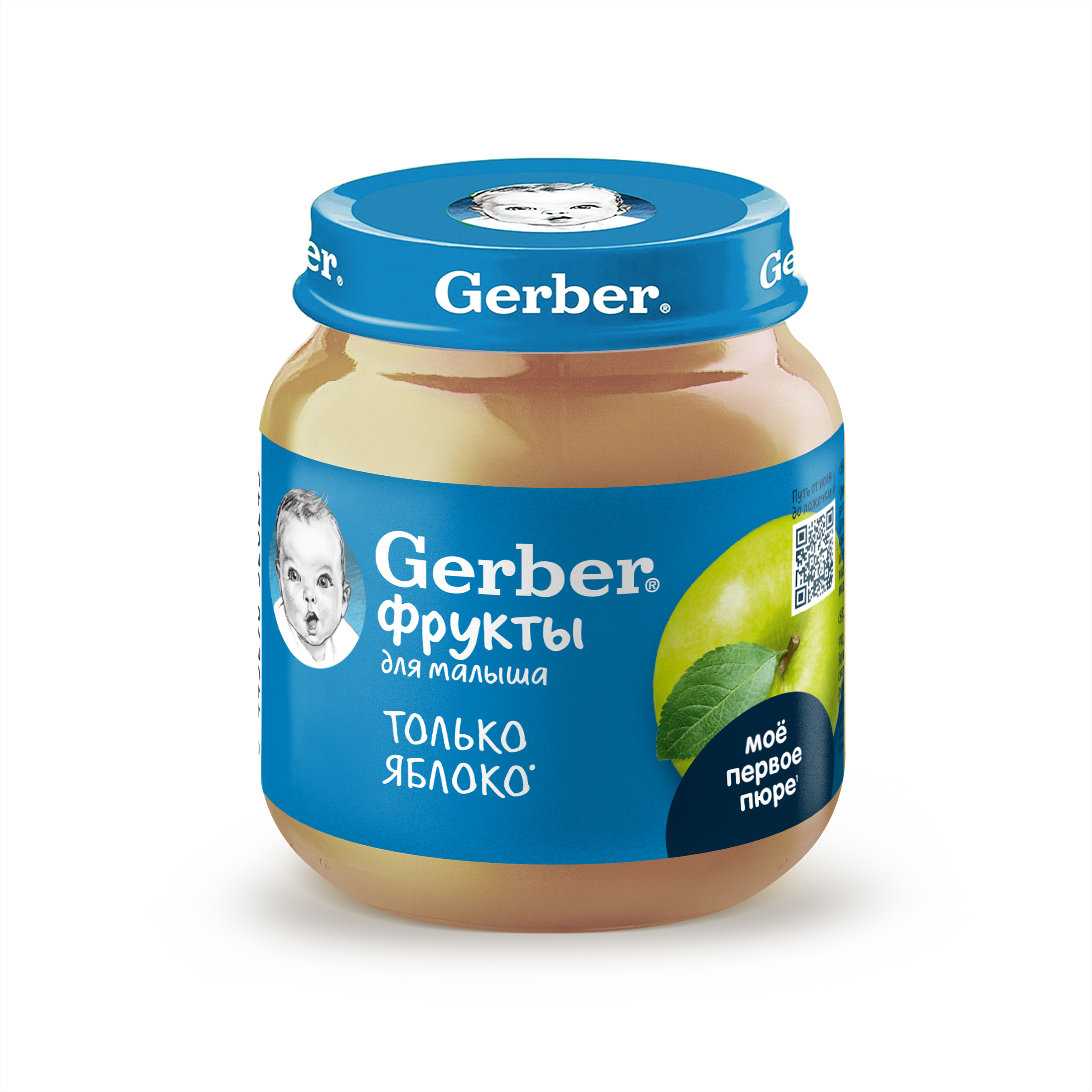 <b>Пюре</b> <b>Gerber</b> яблоко 125г с 4месяцев - фото 2.