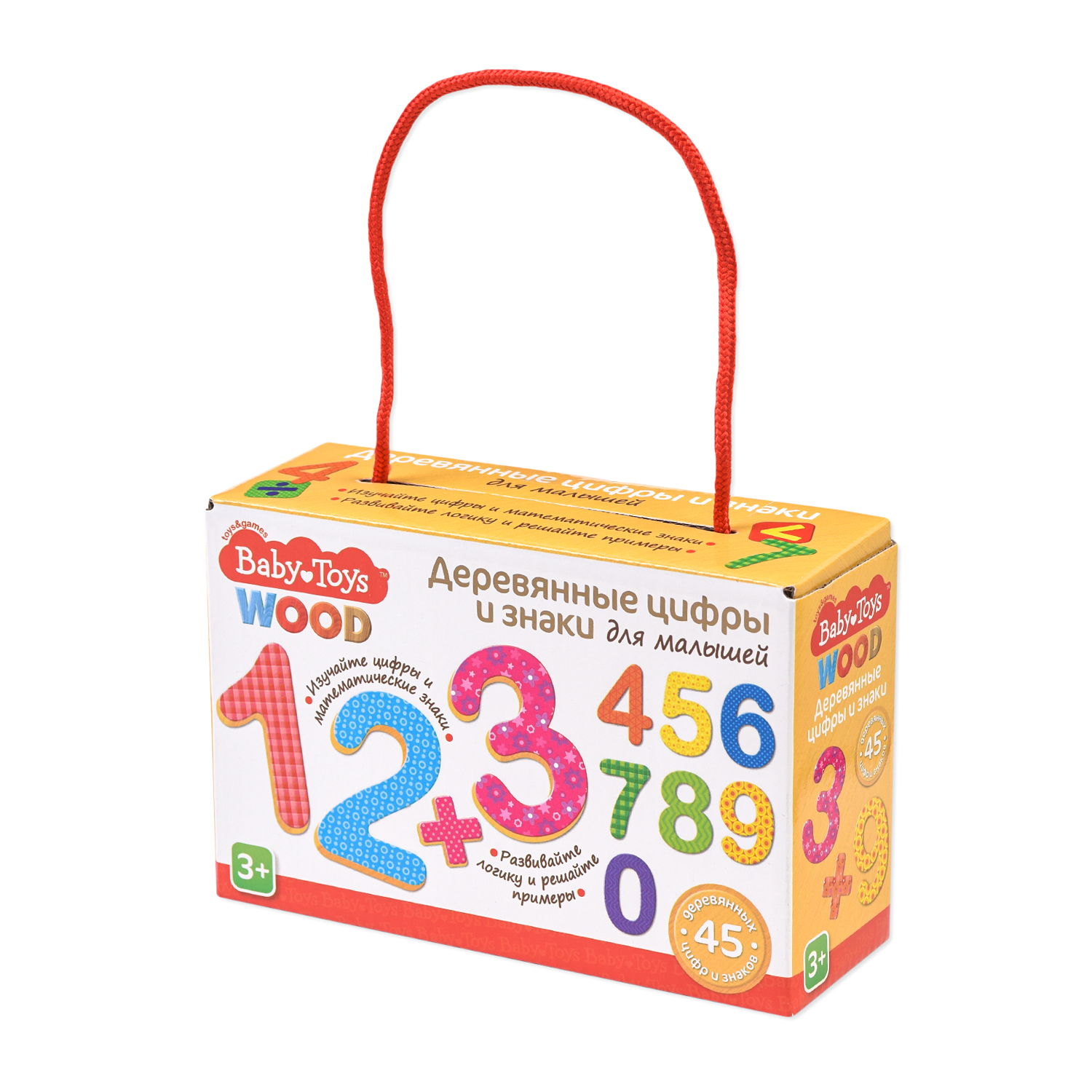 Игра Baby Toys Учим цифры Деревянные цифры и знаки 02997 купить по цене 189  ₽ в интернет-магазине Детский мир