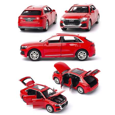 Машинка игрушка железная 1:24 Che Zhi Audi Q8