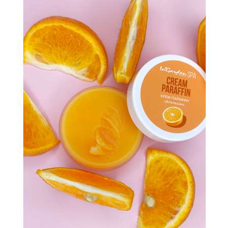 Крем-парафин In’Garden для рук Апельсин