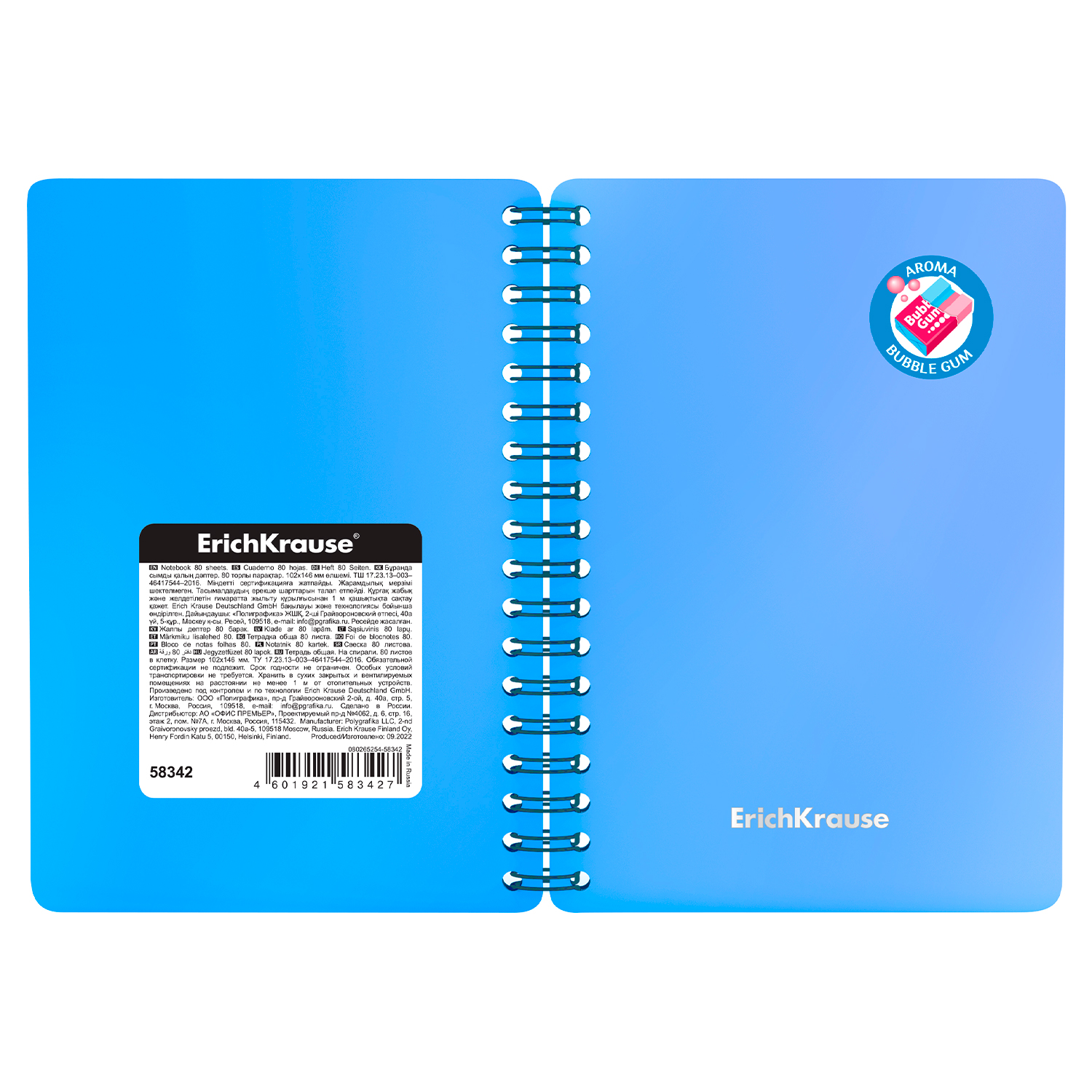 Тетрадь общая Erich Krause Bubble Gum А6 с пластиковой обложкой на спирали Клетка 80л Голубой 58342 - фото 2