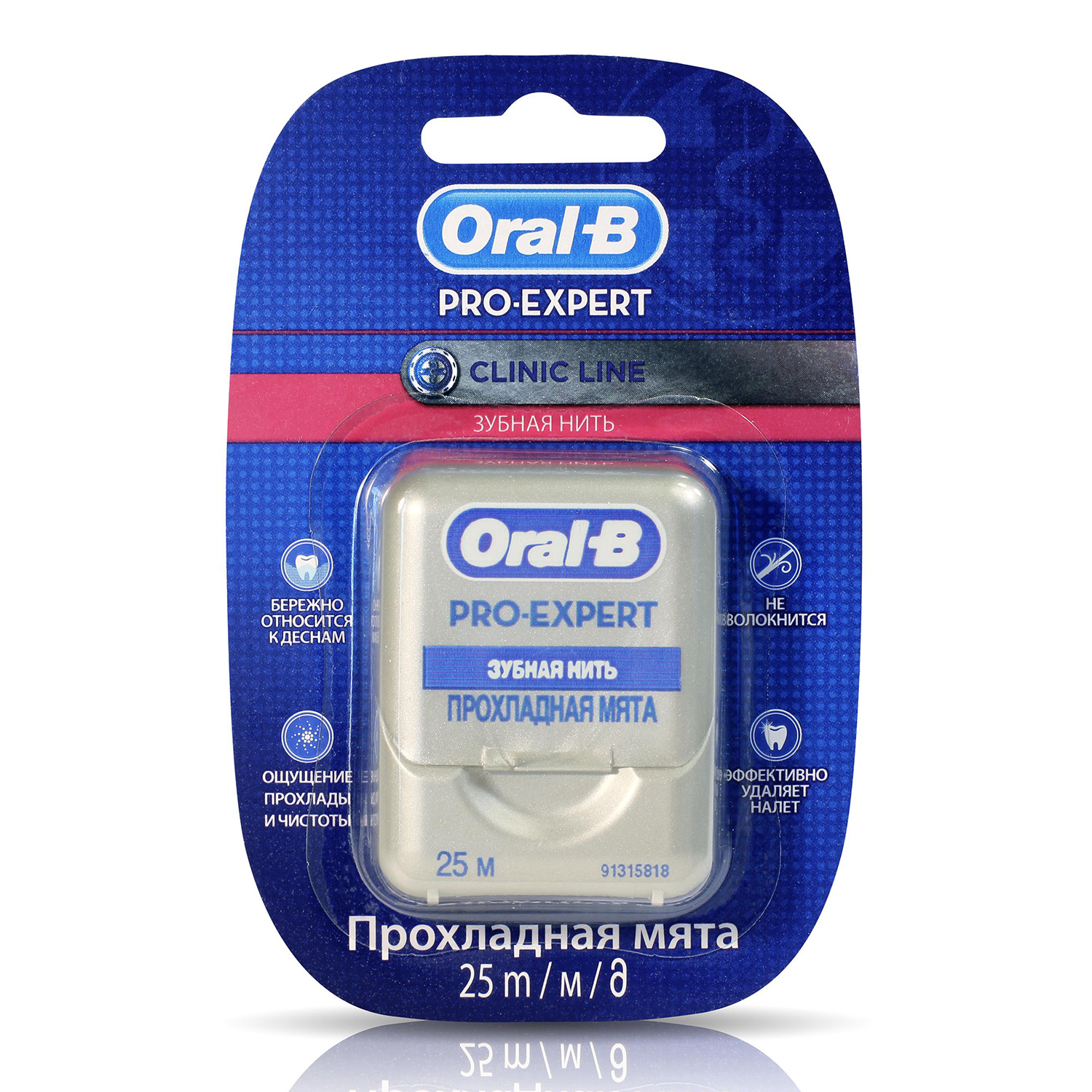 Зубная нить Oral-B Pro-Expert Clinic Line Прохладная мята 25м - фото 1