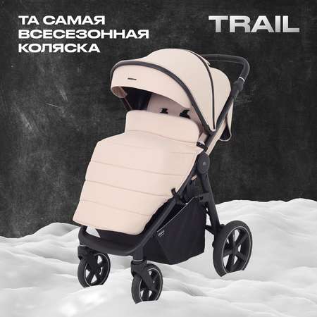 Коляска детская MOWbaby Trail MB090 Beige