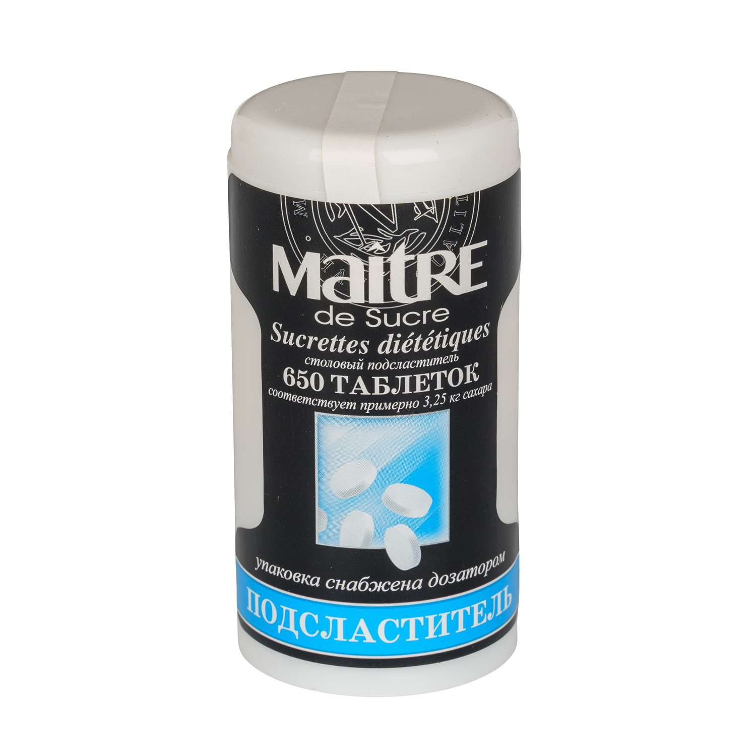 Подсластитель Maitre de Sucre в таблетках 650 таблеток - фото 1